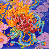 Чанпа Меруце